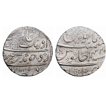Aurangzeb, Silver Rupee, 11.55g, Khambayat Mint, AH 1110 / 42 RY. KM 300.95. Very Fine+, S