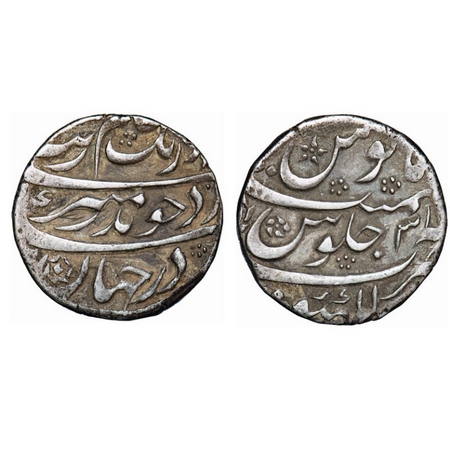 Aurangzeb, Silver Rupee, 11.33g, Lakhnau Mint, 31 RY. KM 300.54. Very Fine, Scarce.