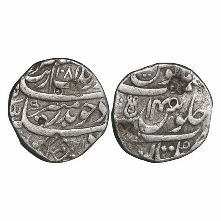 Aurangzeb, Silver Rupee, 11.15g, Multan Mint, AH 1081 / 14 RY, w/o mint epithet. KM 300.63