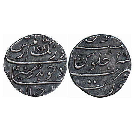 Aurangzeb, Silver ½ Rupee, 5.72g (broad flan), Surat Mint, AH 1094 / 26 RY, badr munir cou