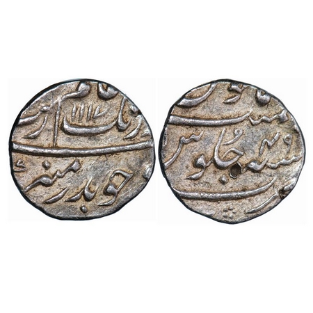 Aurangzeb, Silver ½ Rupee, 5.73g, Surat Mint, AH 1117 / 49 RY, Mint name at bottom, KM 294