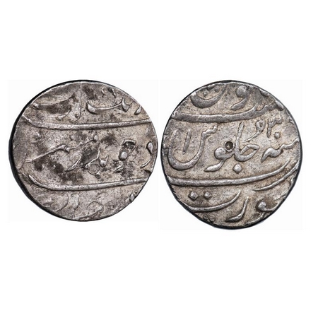Aurangzeb, Silver Rupee, 11.51g, Surat Mint, AH 109(7) / 30 RY, badr munir couplet with 'A