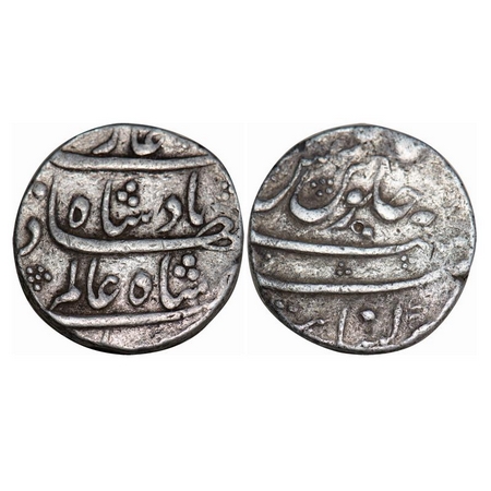 Shah Alam Bahadur, Silver Rupee, 11.49g, Khambayat Mint. KM 348.23. Test mark, About Very 