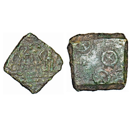 Ujjain, 200-100 BC, Copper Unit, 4.41g, 19-19 mm, Obv: Standing Shiva holding danda and ka