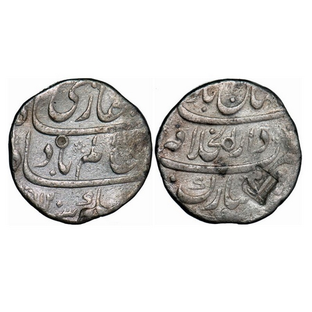 Shah Alam Bahadur, Silver Rupee, 11.32g, Dar ul Khilafat Shahjahanabad Mint, AH 1120. KM 3