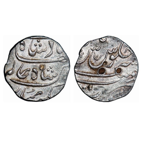 Shah Alam Bahadur, Silver ½ Rupee, 5.64g, Surat Mint, trident as mint mark, KM 343.1. Test
