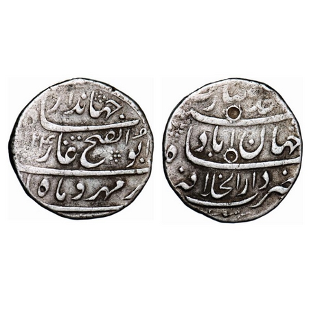 Jahandar Shah, Silver Rupee, 11.235g, Dar ul Khilafat Shahjahanabad Mint, Abu al Fath type