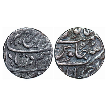Farrukhsiyar, Silver Rupee, 11.45g, Ahmadabad Mint, RY 2. KM 377.1. Test mark, Very Fine+,