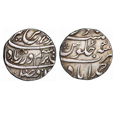 Farrukhsiyar (AH 1124-1131 / 1713-1719 AD), Silver Rupee, 11.49g, Ahmadabad Mint, 3 RY. KM