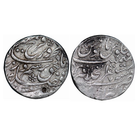 Farrukhsiyar, Silver Rupee, 11.30g (broad flan), Mustaqir ul Khilafat Akbarabad Mint, AH (