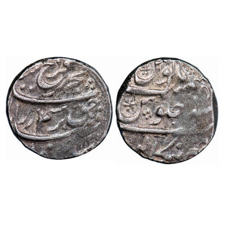 Farrukhsiyar, Silver Rupee, 11.33g, Bankapur Mint, 5 RY. KM 377.16. Fine+, Scarce.