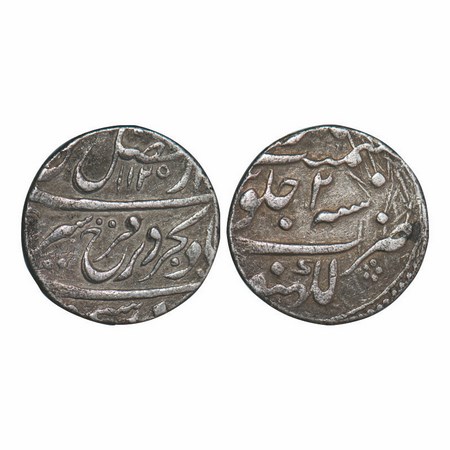 Farrukhsiyar, Silver Rupee, 11.23g, Lakhnau Mint, AH 1125 / 2 RY. KM 377.44. Test mark, Ve