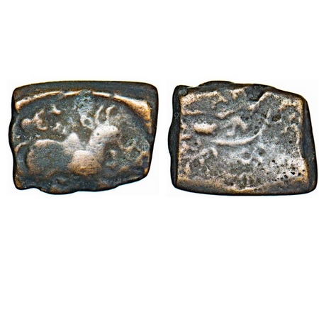 Ujjaini Region, Copper Unit, 200-100 BC, 7.73g, 14-18mm, Obv: Bull Facing RIght and taurin