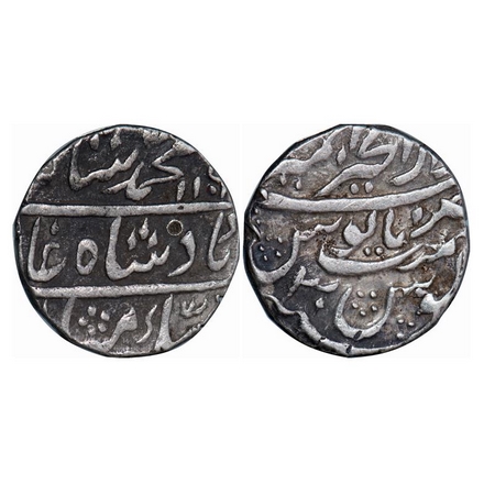 Muhammad Shah (AH 1131-1161 / 1719-1748 AD), Silver Rupee, 11.30g, Dar ul Khair Ajmer Mint
