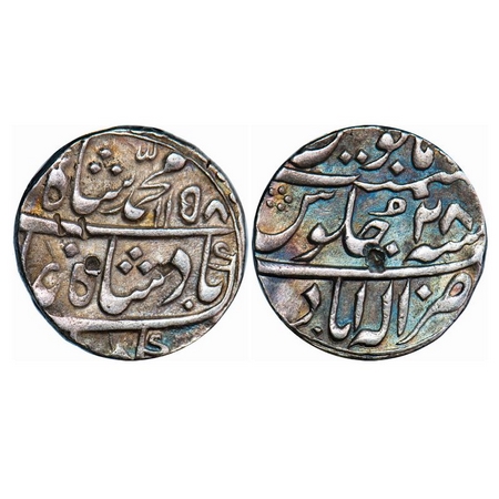 Muhammad Shah, Silver Rupee, 11.48g, Allahabad Mint, AH 1158 / 28 RY, complete mint visibl