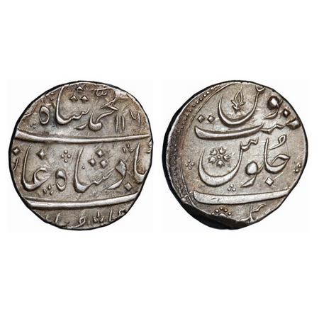 Muhammad Shah, Silver Rupee, 11.48g, Aurangnagar Mint, AH 116x. KM 336.9. About Extremely 