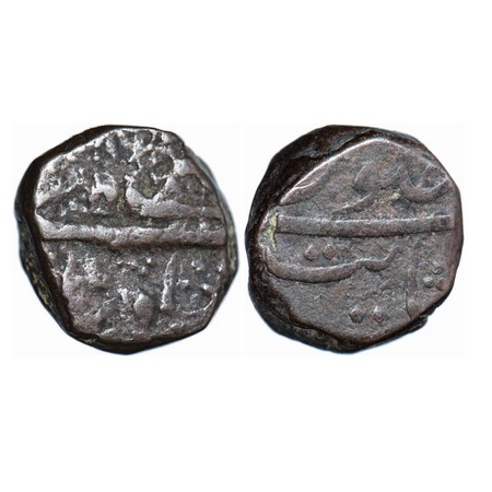 Muhammad Shah, Copper Dam, 13.12g, Kambayat Mint. KM A430.13. Fine, Scarce.