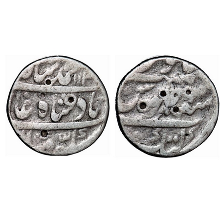 Muhammad Shah, Silver Rupee, 10.64g, Katak Mint, AH 114x. KM 436.37. Test marks, Fine, Ver