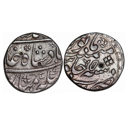 Muhammad Shah, Silver Rupee, 11.31g, Kora Mint, 5 RY. KM 436.39.Test marks, Very Fine+, Sc