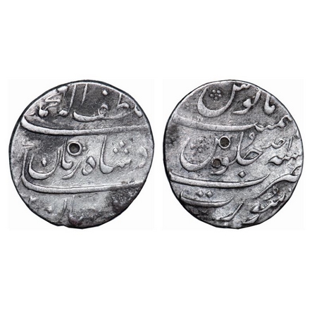 Muhammad Shah, Silver Rupee, 11.43g, Surat Mint, AH (113)2 / Ahad (1) RY, Baluft ilah Zama