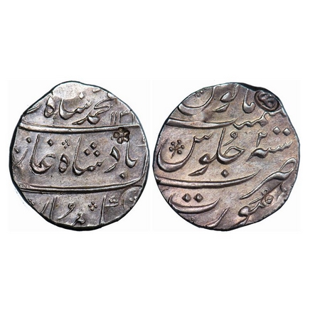 Muhammad Shah, Silver Rupee, 11.55g, Surat Mint, AH 1132 / 2 RY, broad flan. KM 436.45. Sh