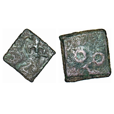 Post Mauryan, Local issue, 2 Cen BC, Copper Unit, 3.02g, 13-13 mm, Obv: Standing diety wit