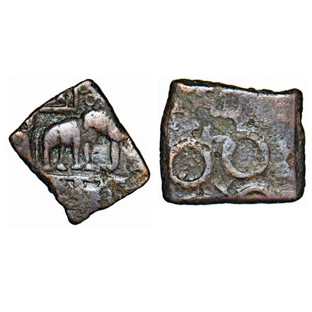 Ujjain, 200-100 BC, Copper Unit, 2.81g, 14-12 mm, Obv: Standing Elephant to right, top fis