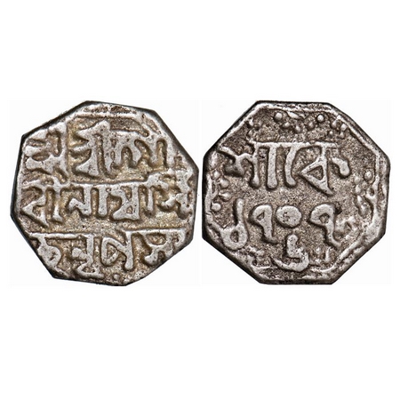 Assam, Silver, ¼ Rupee, 2.82g, Gaurinatha Simha, SE 1707 / 6 RY, Obv: Sri Sri Gau / rinath