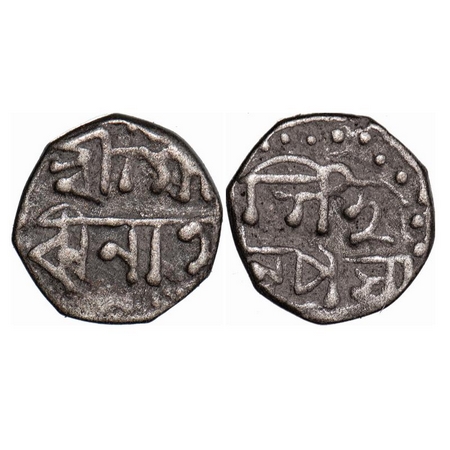 Assam, Silver 1/16 Rupee, 0.55g (low weight), Gaurinath Simha, Obv: Sri Gau / rinatha. Rev