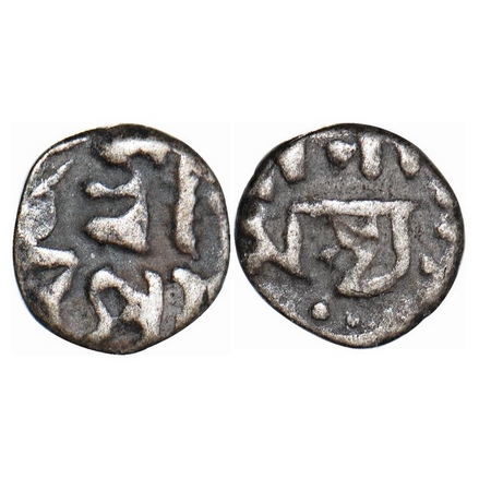 Assam, Silver 1/32 Rupee, 0.31g, Gaurinath Simha, Obv: Sri / Gau. Rev: rina / thasya. A.Mi