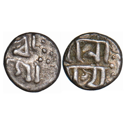 Assam, Silver 1/32 Rupee, 0.34g, Gaurinath Simha, Obv: Sri / Gau. Rev: rina / thasya. A.Mi
