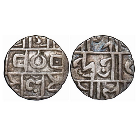 Cooch Behar, Silver ½ Rupee, 4.61g, kings name off flan, Obv: Sri Sri / Siva Chara(na / Ka