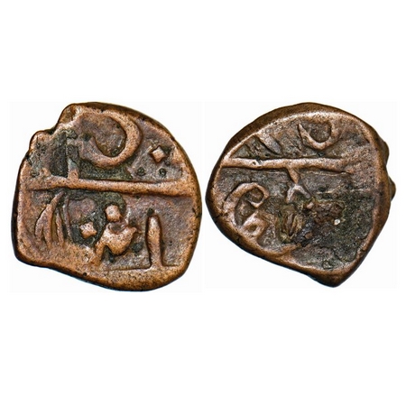 Maratha Confederacy, Copper ½ Paisa, 4.71g, 'Shivarai' INO Chhatrapati Shivaji, Obv: symbo