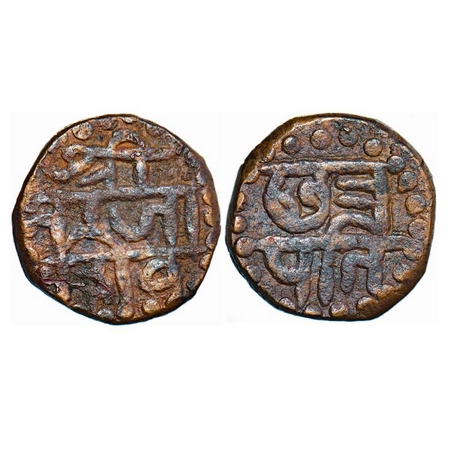 Maratha Confederacy, Copper Paisa, 11.87g, 'Shivarai' INO Chhatrapati Shivaji, Obv: 'Shri 