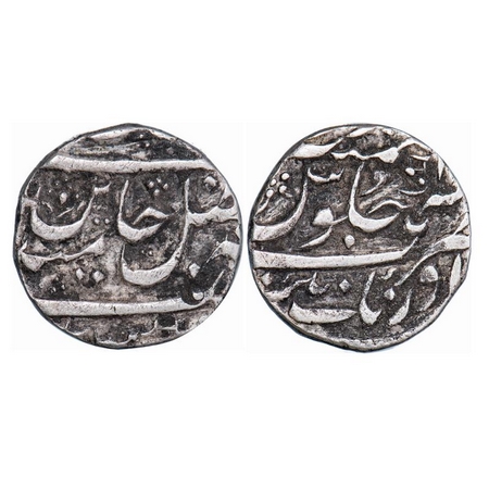 Maratha Confederacy, Silver Rupee, 11.00g, Aurangnagar Mint (Mulher), INO Shah Alam II, na