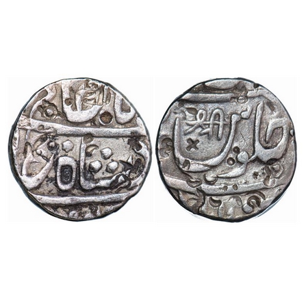 Maratha Confederacy, Silver Rupee, 10.93g, (Chakan Mominabad) Mint hardly seen, with 'Shri