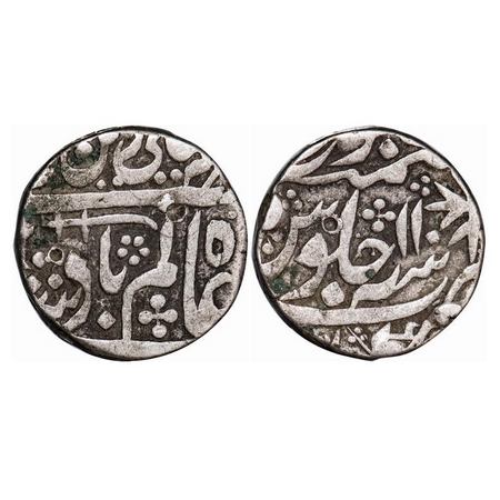 Maratha Confederacy, Silver Rupee, 11.04g, Kora Mint , INO Shah Alam II, RY 11, only sword