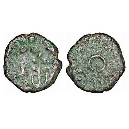 Ujjain, 200-100 BC, Copper Unit, 2.22g, 12-12 mm, Obv: Standing horse to right, top ujjain