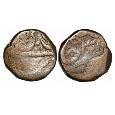 Maratha Confederacy, Copper Takka, 16.83g, Kunch Mint, INO Shah Alam II, RY 31. M&W T3. Fi