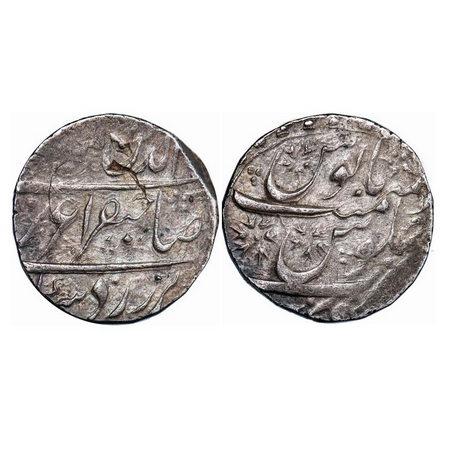 Maratha Confederacy, Silver Rupee, 11.39g, Sironj, INO Alamgir II, AH unseen. MW T3. About