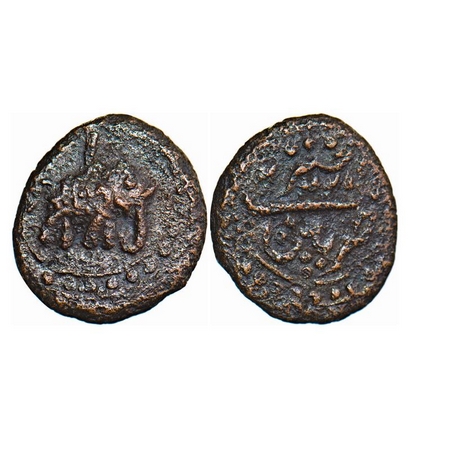 Mysore, Copper ¼ Paisa, 2.70g, Tipu Sultan, Patan Mint, AM 1224. Obv: Elephant right with 