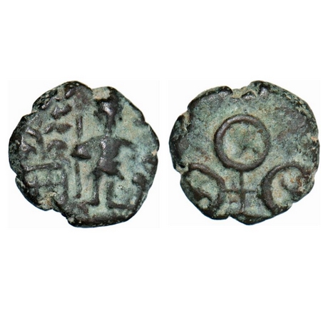 Post Mauryan Period, Ujjaini Region, Copper, 2.33g, 13.20 x 13.21mm, Obv: Mahakal (Siva) s