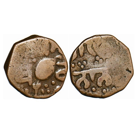Sikh Empire, Copper Paisa, 6.89g, Amritsar Mint, Gurumukhi legends, second series, Obv: Le