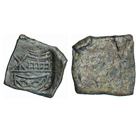 Ancient Eastern / Central Malwa, Uninscribed Alloyed Copper, typologically attributed to c