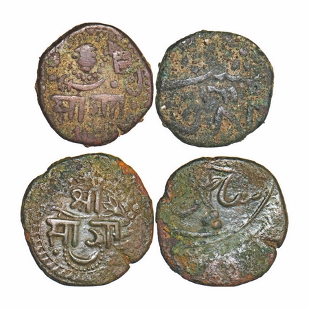Baroda, Copper Paisa (2 Coins), 7.97, 7.52g, Sayaji Rao II, Amreli Mint, nagari 'Sa Ga', b
