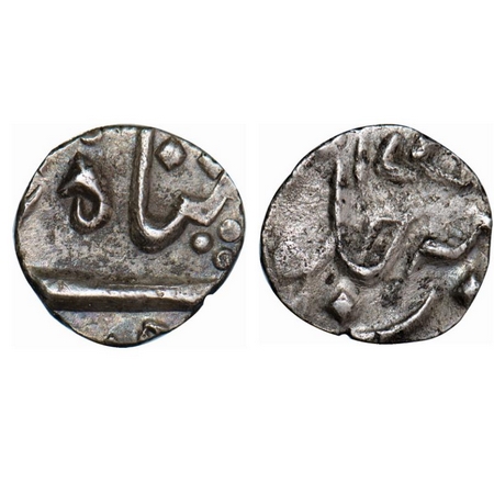Baroda, Silver 1/8 Rupee, 1.35g, Sayaji Rao II, (Baroda) Mint, INO Akbar II, AH (1237) / 1