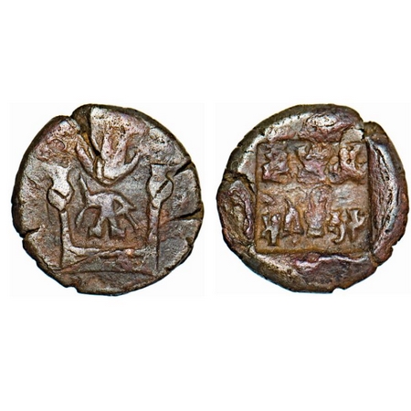 Panchala, Agnimitra, Alloyed Copper ½ Karshapana, AICR,1021, 5,86g, 16-16mm. Obv: In squar