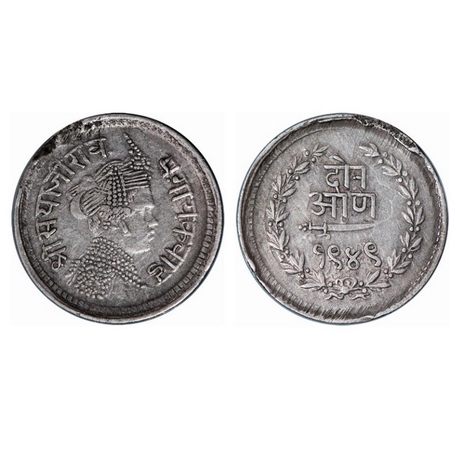 Baroda, Silver 2 Annas, 1.43g, Sayaji Rao III (1875-1938 AD), Baroda Mint, VS 1949, with b