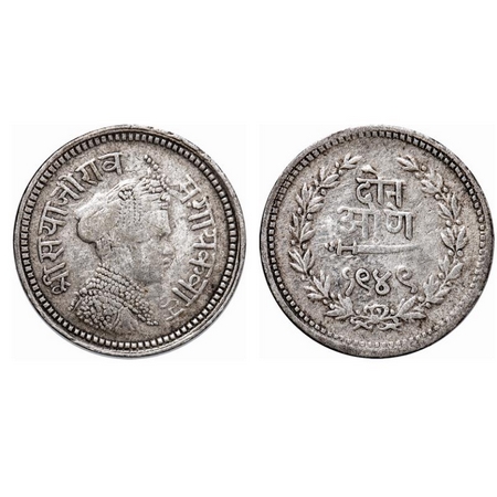 Baroda, Silver 2 Annas, 1.40gm, Sayaji Rao III, VS 1949, Baroda Mint, Milled Coinage, Port