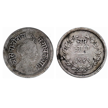 Baroda, Silver ¼ Rupee, 2.72g, Sayaji Rao III (1875-1938 AD), Baroda Mint, VS 1949, with b